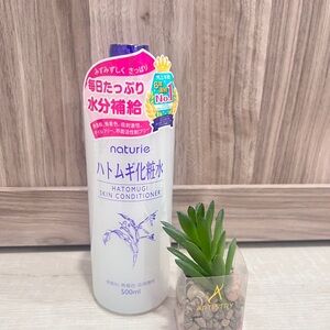 HATOMUGI Skin Conditioner